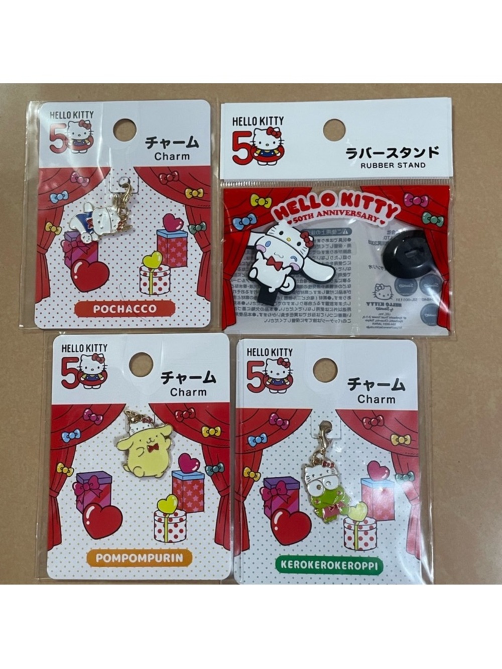 Hello Kitty 50th Anniversary Kids Charms and Rubber Stand - Multi Color